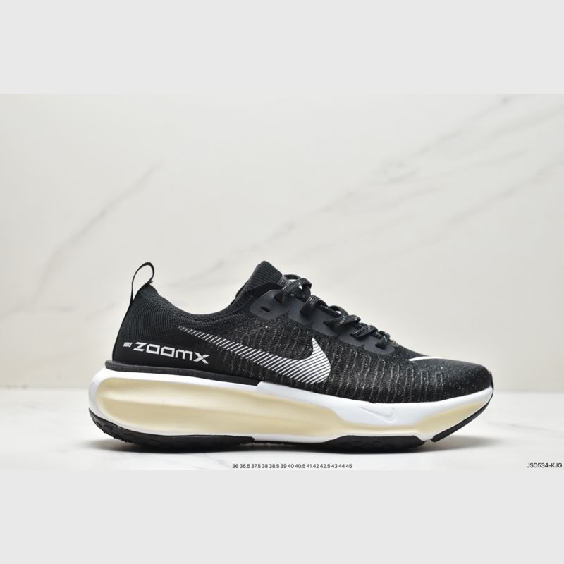 Nike Air Zoom